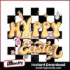 retro-happy-easter-hip-hop-png