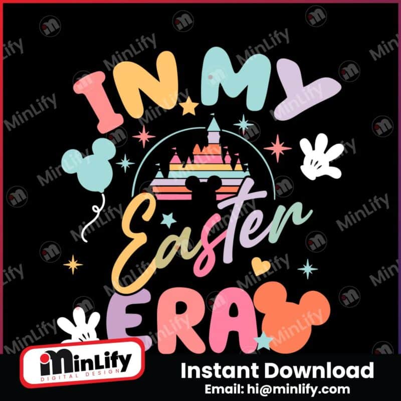 disney-castle-in-my-easter-era-svg