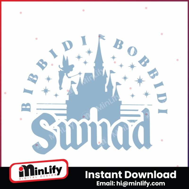 retro-bibbidi-bobbidi-swuad-disney-kingdom-svg