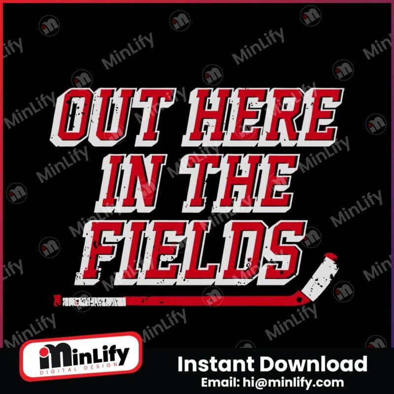 out-here-in-the-fields-new-york-hockey-svg