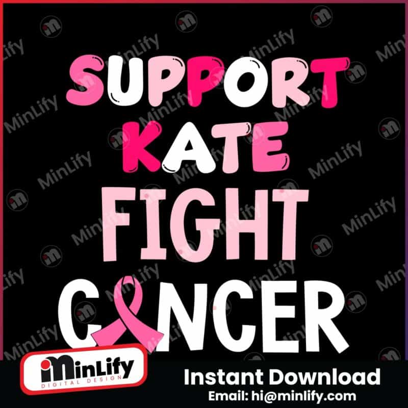 support-kate-fight-cancer-kate-middleton-svg