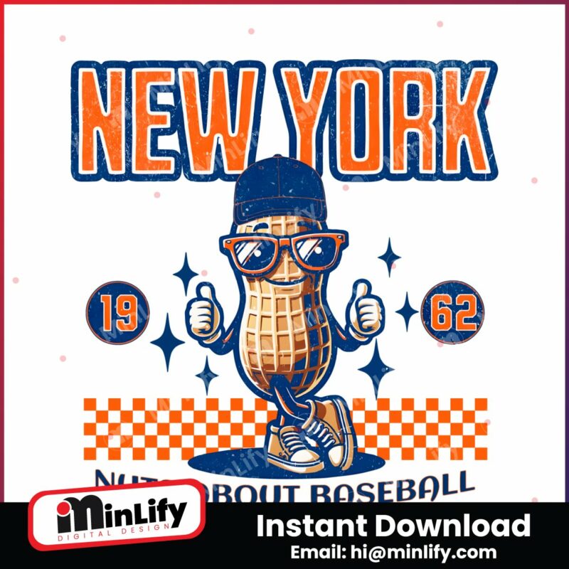 new-york-nuts-about-baseball-1962-png