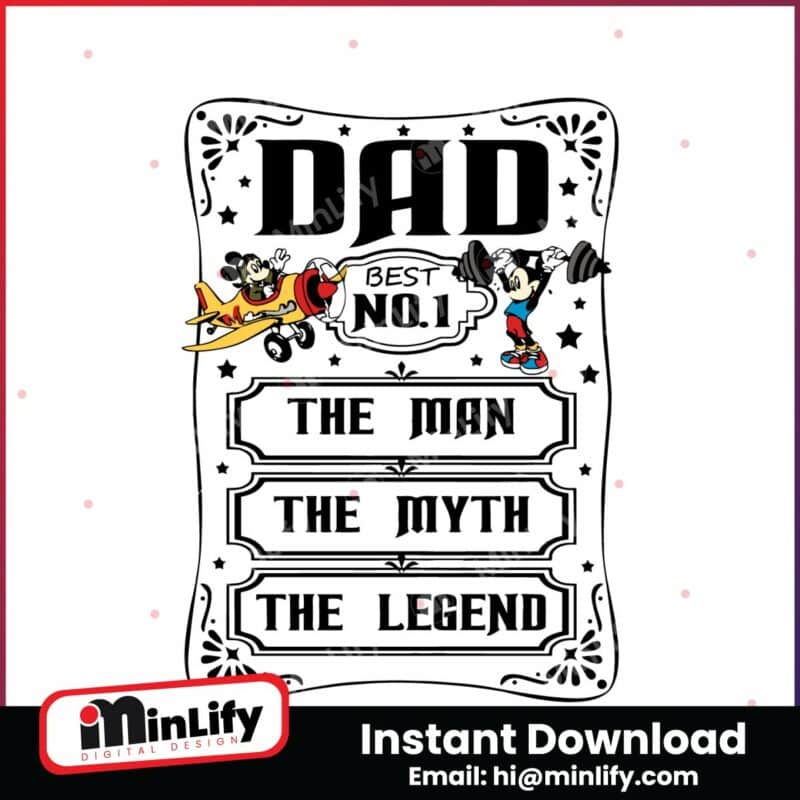 disney-dad-best-no-1-the-man-the-myth-the-legend-svg