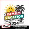 retro-family-vacation-2024-svg