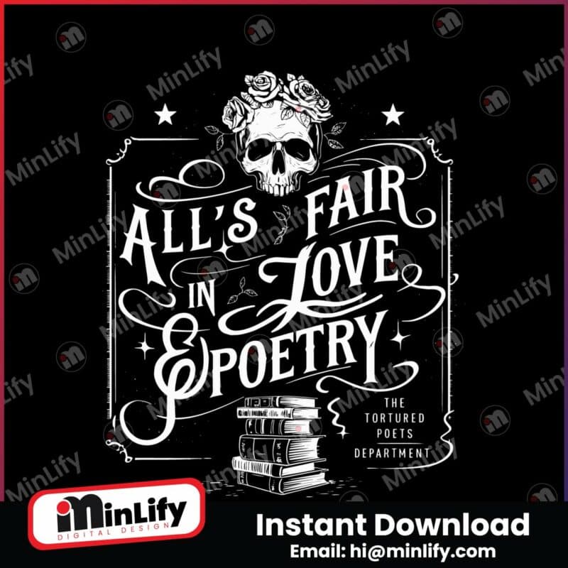 retro-alls-fair-in-love-and-poetry-taylor-new-album-svg