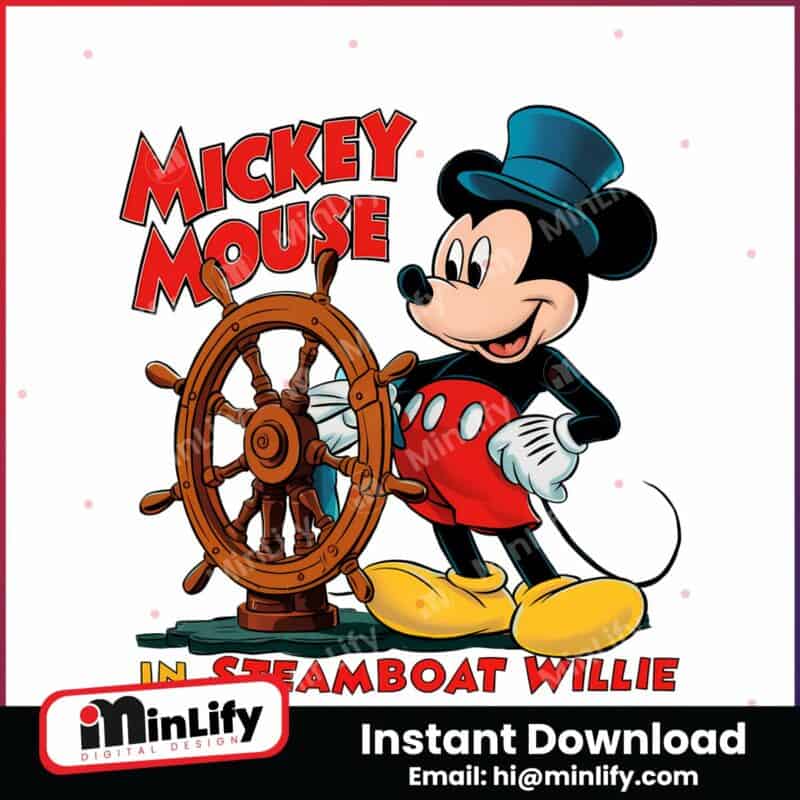 disney-mickey-in-steamboat-willie-png