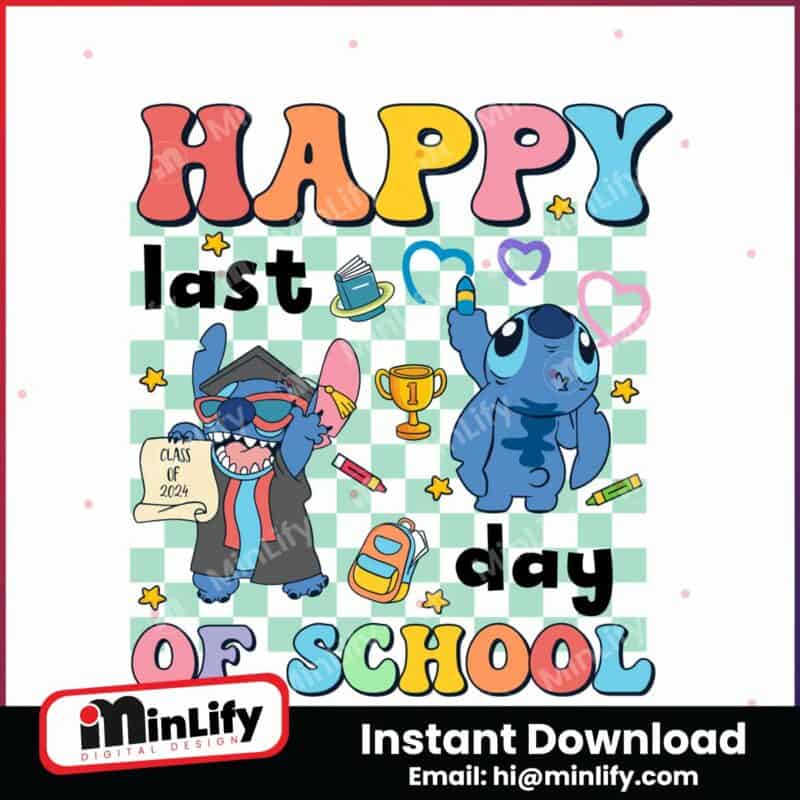 happy-last-day-of-school-funny-stitch-png