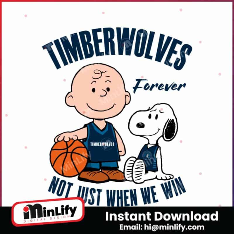 timberwolves-forever-not-just-when-we-win-svg