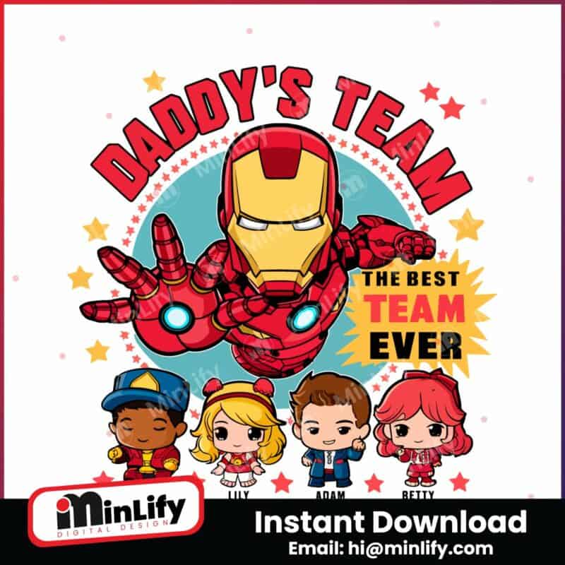 daddys-team-the-best-team-ever-marvel-dad-png