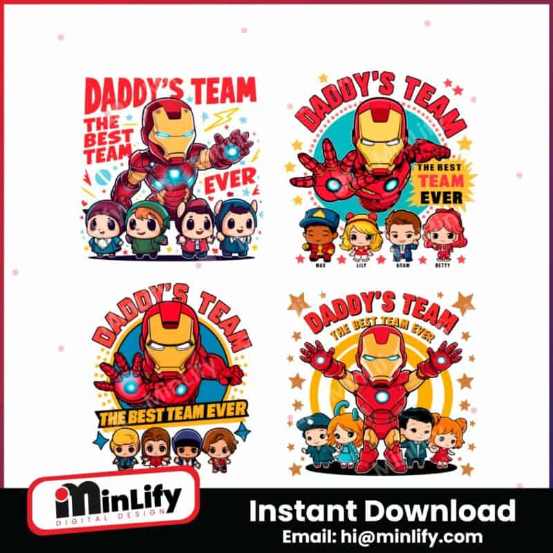 daddys-team-the-best-team-ever-png-bundle