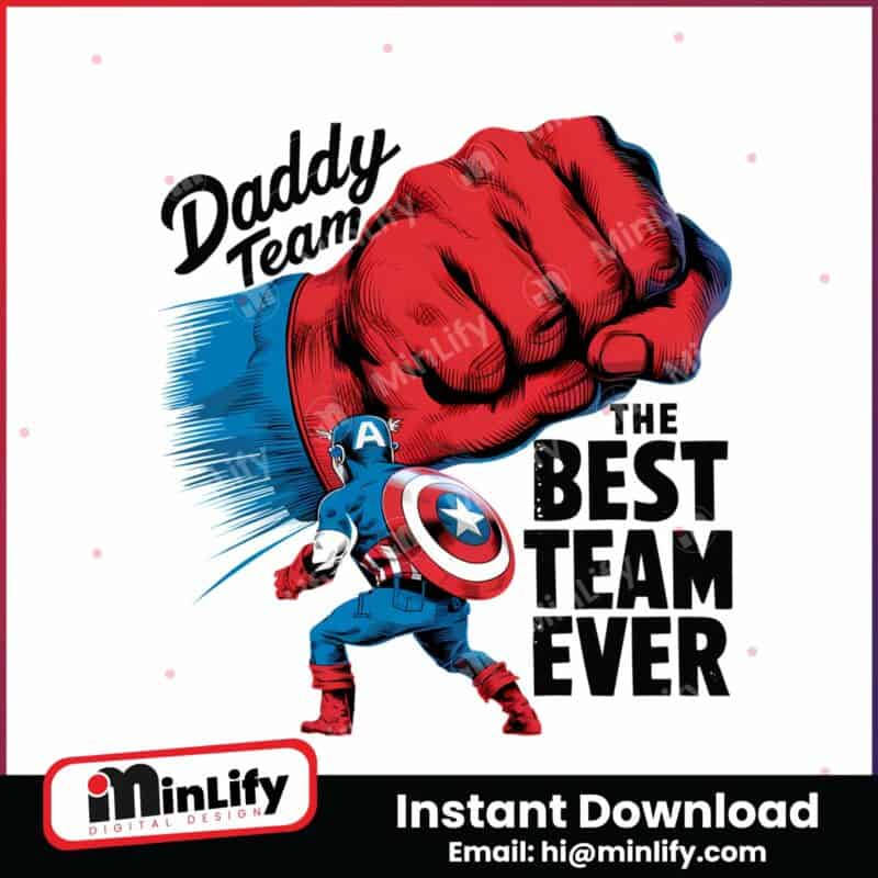 daddy-team-the-best-team-ever-fathers-day-png