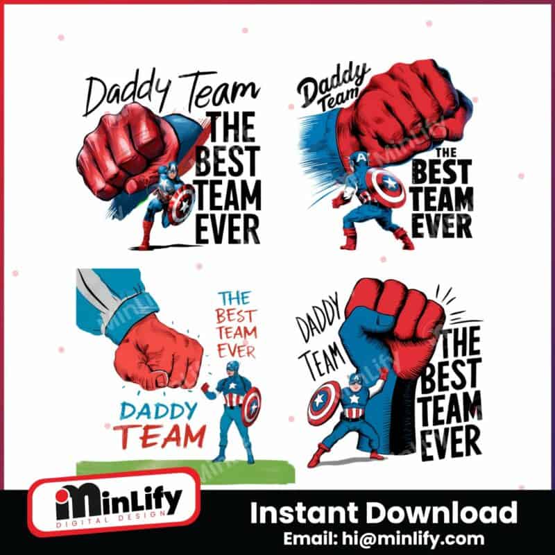 daddy-team-the-best-team-ever-svg-png-bundle