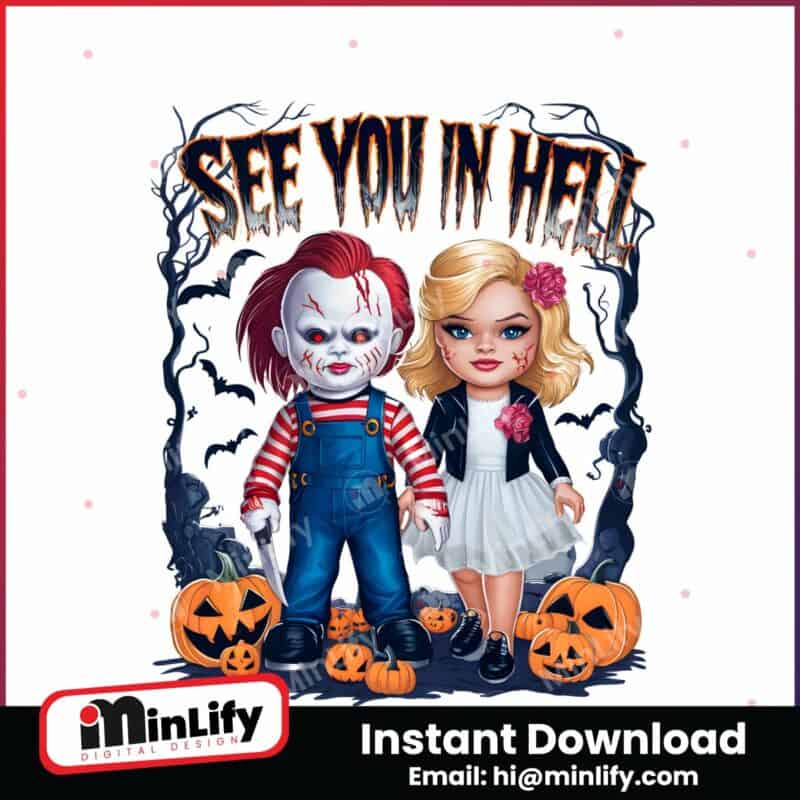 retro-see-you-in-hell-chucky-and-tiffany-halloween-png