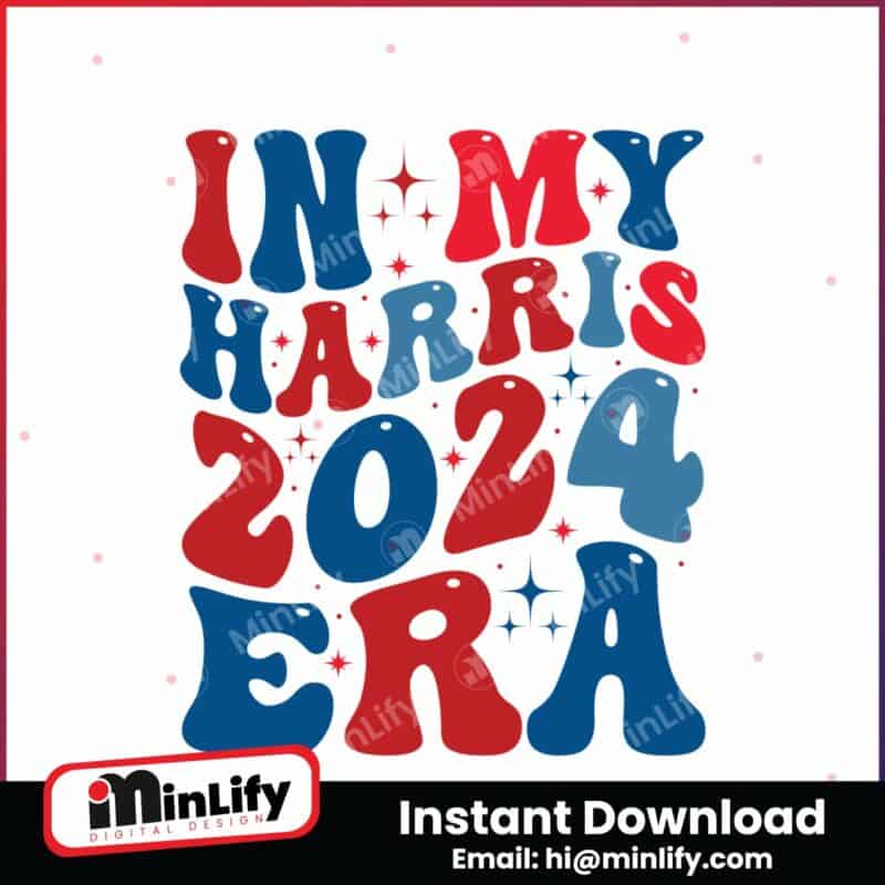 in-my-harris-2024-era-png-instant-download