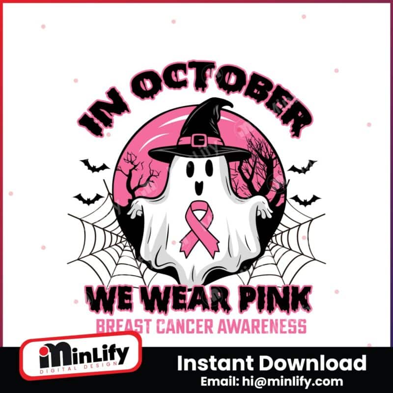 in-october-we-wear-pink-breast-cancer-awareness-svg